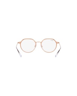 Okulary korekcyjne RAY-BAN JUNIOR RY 1058 47 4077