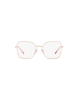 Okulary korekcyjne VOGUE VO 4274 53 5152