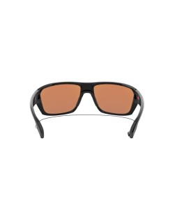Okulary przeciwsłoneczne OAKLEY OO 9416 64 941605 SPLIT SHOT