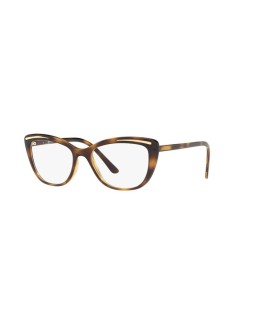 Okulary korekcyjne Vogue VO 5218 52 W656 Brązowe Damskie Kocie