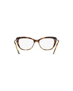 Okulary korekcyjne Vogue VO 5218 52 W656 Brązowe Damskie Kocie