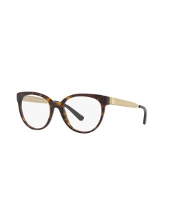 Okulary korekcyjne Michael Kors MK 4053 50 3293 Brązowe Damskie Kocie