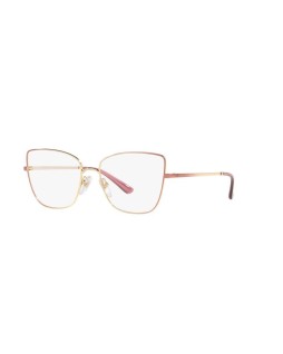 Okulary korekcyjne Vogue VO 4225 55 5155 Wielokolorowe Damskie Kocie