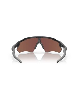 Dla sportowców Oakley OO 9208 55 38
