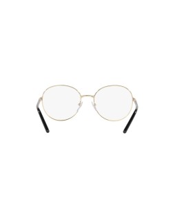 Okulary korekcyjne Prada PR 55WV 53 AAV1O1 Wielokolorowe Damskie Owalne