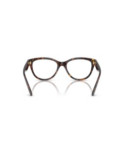 Okulary korekcyjne Versace VE 3365U 54 108 Brązowe Damskie Kocie