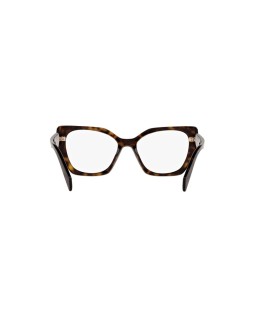 Okulary korekcyjne Prada PR 18WV 54 2AU1O1 Wielokolorowe Damskie Geometryczne