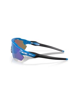 Okulary przeciwsłoneczne Oakley OO 9208 38 9208F1 RADAR PATH Niebieskie Męskie Prostokątne
