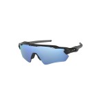 Dla sportowców Oakley OO 9208 55 38