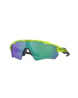 Dla sportowców Oakley OJ9001 17 RADAR EV XS PATH