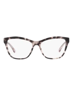 Okulary korekcyjne EMPORIO ARMANI EA 3193 54 5410