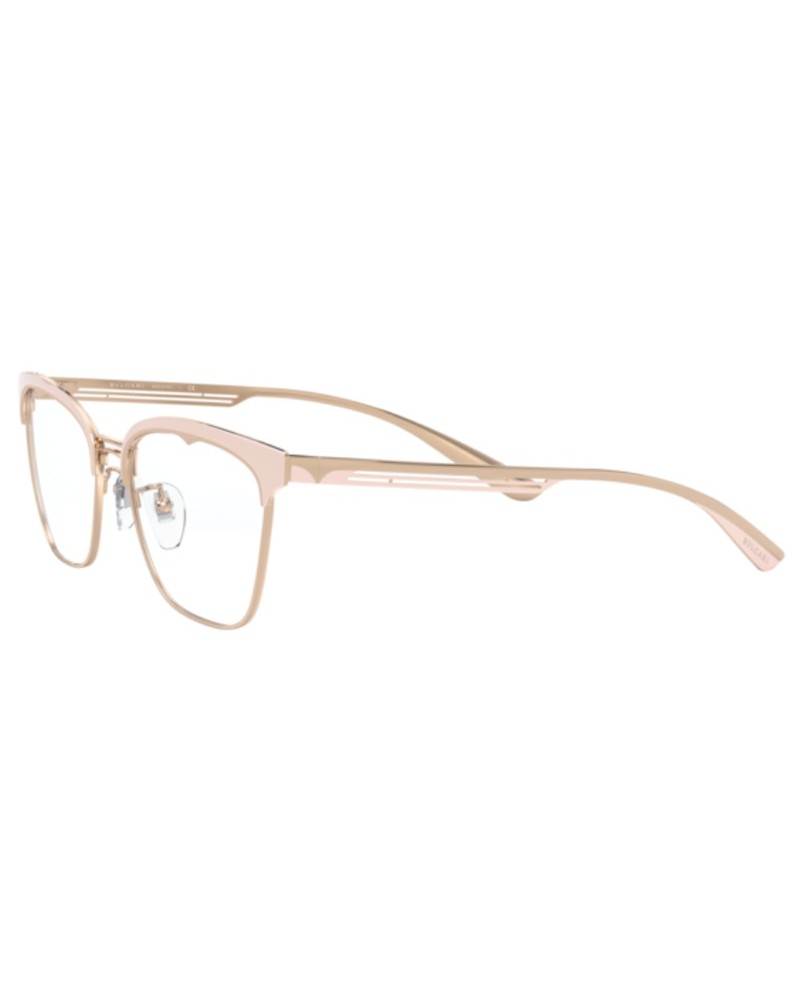 Okulary korekcyjne BVLGARI BV 2218 54 2057