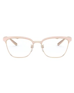 Okulary korekcyjne BVLGARI BV 2218 54 2057