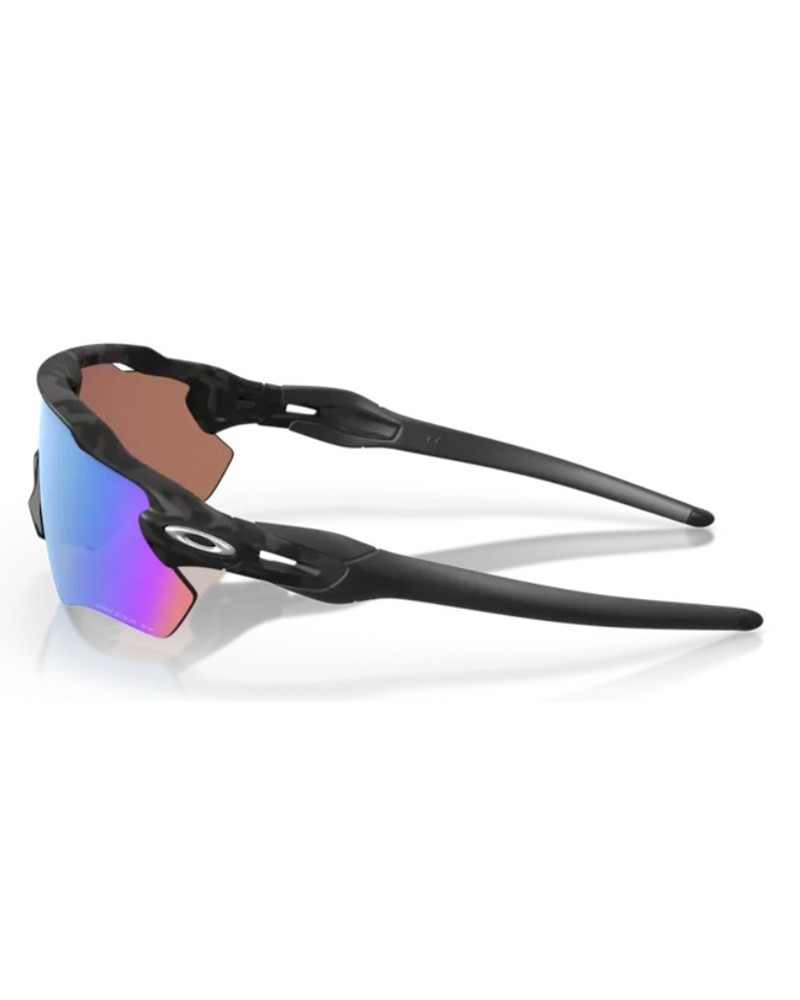 Dla sportowców Oakley OO 9208 38 C0