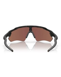 Dla sportowców Oakley OO 9208 38 C0
