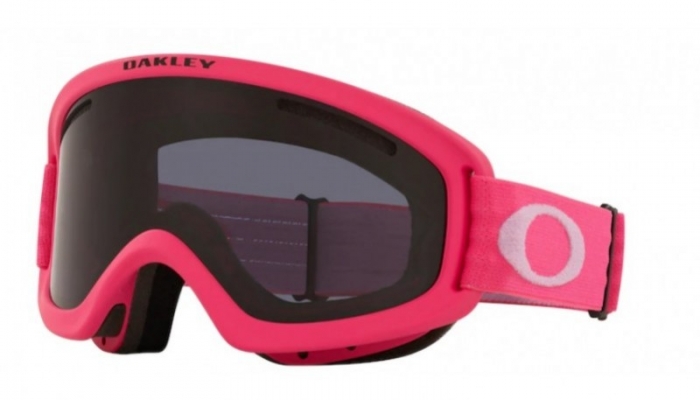Jakie okulary przeciwsłoneczne wybrać na wyjazd na narty?